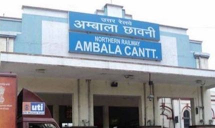 स्वतंत्रता दिवस के कार्यक्रम से अंबाला कैंट हुआ बाहर, अनिल विज के हलके में नहीं फहराया जाएगा तिरंगा