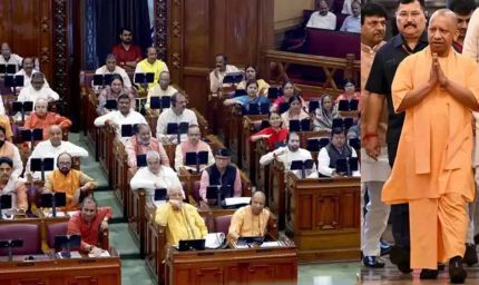 श्री बांके बिहारी मंदिर न्यास अध्यादेश 2025: विधानसभा से मिली मंजूरी, सरकार को मिलेगा चढ़ावा और प्रशासनिक अधिकार