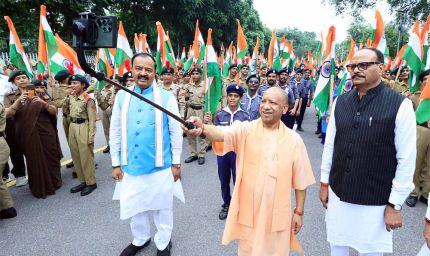 तिरंगा यात्रा: CM योगी ने व्यक्त की भारत मां, वीर सैनिकों और क्रांतिकारियों के प्रति कृतज्ञता