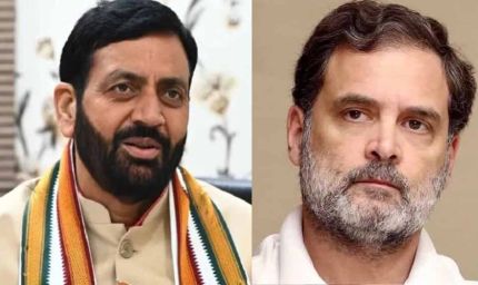 CM सैनी का तीखा हमला: राहुल गांधी का इलाज तांत्रिक से कराने की दी सलाह