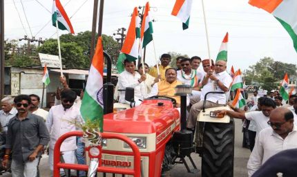 हर घर तिरंगा-हर घर स्वच्छता अभियान में हो रहे हैं कार्यक्रम