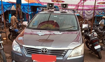 कोर्ट के आदेश बेअसर, नेताओं और मंत्रियों में हूटर लगाने की होड़