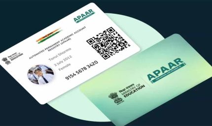 प्रदेश में 99 लाख से अधिक विद्यार्थियों के बने अपार आईडी
