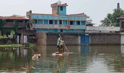 बिहार में भारी बारिश का ऑरेंज अलर्ट, पटना के कई इलाकों में जलभराव से जनजीवन अस्त-व्यस्त