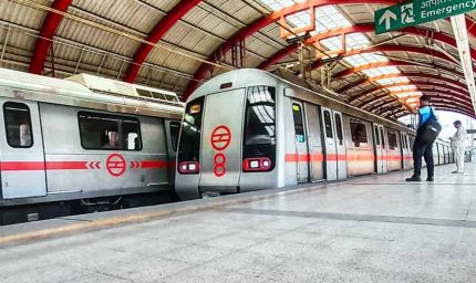 15 अगस्त को बदल जाएगी दिल्ली मेट्रो की टाइमिंग, जानें कब से कब तक चलेंगी ट्रेनें