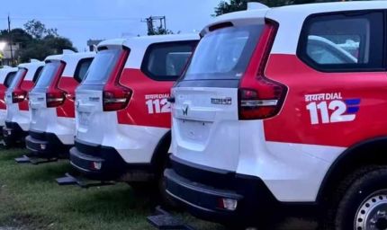 मुख्‍यमंत्री डॉ. यादव करेंगे डायल 112 का फ्लैग ऑफ