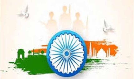 हरियाणा: 15 अगस्त को तिरंगा फहराने वाले मंत्रियों की नई सूची जारी