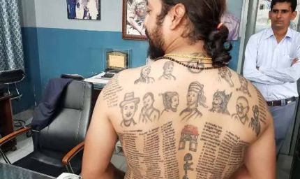 ‘टैटू मैन’ का देशप्रेम: शरीर पर गुदवाए 559 शहीदों और स्वतंत्रता सेनानियों के नाम