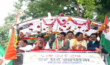 प्रधानमंत्री मोदी के नेतृत्व में भारत बना शक्तिशाली राष्ट्र, अब सहन नहीं होगा अन्याय: मुख्यमंत्री डॉ. यादव