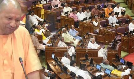 UP विधानसभा: 'यूपी बीमारू नहीं, आत्मनिर्भर राज्य बन रहा', बोले सीएम योगी