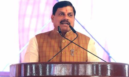 मुख्यमंत्री डॉ. यादव 14 अगस्त को मंडला में बलराम जयंती समारोह में होंगे शामिल