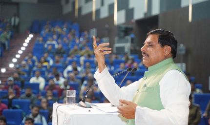 CM मोहन यादव का पलटवार: राहुल गांधी को बताया ‘अर्बन नक्सल’ मानसिकता वाला