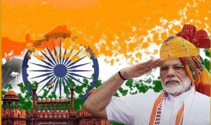 PM मोदी: नफ़रत विनाश लाती है, एकता और मानवता की रक्षा जरूरी