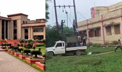 हाईकोर्ट नाराज़: शिक्षा विभाग के संयुक्त सचिव का स्पष्टीकरण असंतोषजनक, बच्चों से ट्रांसफार्मर लगवाने पर फटकार