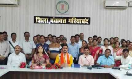 गरियाबंद में संस्कृत शिक्षकों को नया सम्मान: अब कहलाएंगे ‘गुरुदेव’ और ‘गुरुमाता’