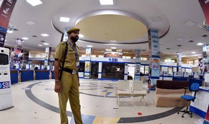 एसबीआई का बड़ा बदलाव: 15 अगस्त से IMPS ट्रांजैक्शन पर लागू होंगे नए शुल्क