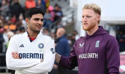 IND vs ENG: पूर्व इंग्लिश क्रिकेटर ने इस सीरीज को बताया अब तक की बेस्ट, जानिए वजह