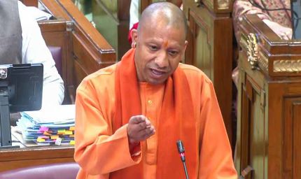 परिवार डेवलपमेंट अथॉरिटी ने विपक्ष को बनाया कूप मंडूप : योगी आदित्यनाथ