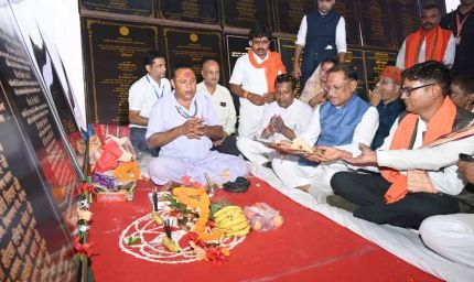 मुख्यमंत्री विष्णुदेव साय ने धरमजयगढ़ में 62.36 करोड़ के विकास कार्यों की दी सौगात