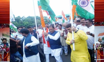 मुख्यमंत्री विष्णु देव साय ने कहा कि तिरंगा यात्रा केवल एक कार्यक्रम नहीं, बल्कि राष्ट्रभक्ति का एक महान अनुष्ठान है