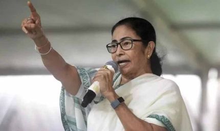 ममता बनर्जी ने ‘कन्याश्री’ योजना की 12वीं सालगिरह पर किया गर्व का इजहार, महिलाओं से खास अनुरोध