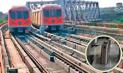 MP मेट्रो का सख्त कदम: पाकिस्तान को ड्रोन सप्लाई करने वाली कंपनी का ठेका रद्द