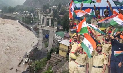 किश्तवाड़ त्रासदी के बाद 15 अगस्त के सभी कार्यक्रम रद्द