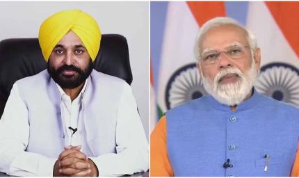 केंद्र सरकार ने पंजाब के लिए ‘प्रधानमंत्री सड़क योजना’ का बड़ा प्रोजेक्ट किया रद्द