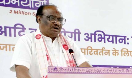 प्रधानमंत्री मोदी ने जनजातीय समाज को दिया पूरा सम्मान : केन्द्रीय जनजातीय कार्य राज्य मंत्री उइके