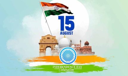 15 अगस्त: भारत की आजादी का महत्व और इतिहास जानिए पूरी कहानी
