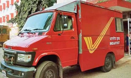 अब इतिहास बनेगी रजिस्टर्ड डाक सेवा: 1 सितंबर से भारतीय डाक का बड़ा फैसला
