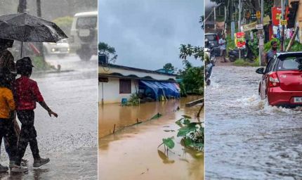 मुंबई में बारिश का कहर: भूस्खलन में दो की मौत, कई इलाकों में रेड अलर्ट