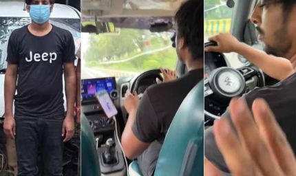 फर्जी नाम से कैब चलाने वाला पकड़ा, स्पीड में मौत बनकर दौड़ाता था गाड़ी, मिले 2 आधार कार्ड