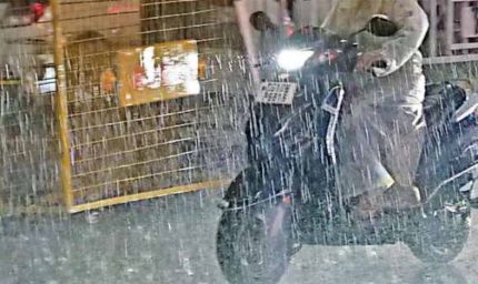 दुर्ग-बस्तर संभाग में भारी बारिश का अलर्ट, बाकी जिलों में सामान्य रहेगा मौसम