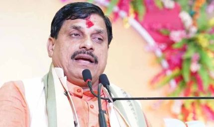 भोपाल में राहुल गांधी पर सीएम मोहन यादव का वार, कांग्रेस को बताया बंटवारे से भागने वाली पार्टी