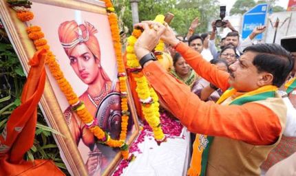 मुख्यमंत्री डॉ. यादव ने वीरांगना रानी अवंती बाई की जयंती पर दी श्रद्धांजलि