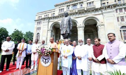 अटल जी का स्मरण न केवल वर्तमान पीढ़ी के लिए प्रेरणा बल्कि भावी पीढ़ियों के लिए मार्गदर्शन-सीएम योगी
