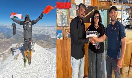 हरियाणा के युवा ने यूरोप की सबसे ऊंची चोटी पर फहराया तिरंगा, बनाया विश्व रिकॉर्ड
