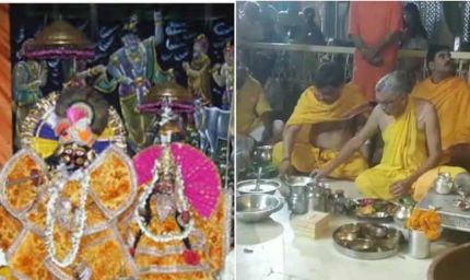 जयपुर का अनोखा मंदिर: 300 सालों से दिन में होती है जन्माष्टमी की पूजा