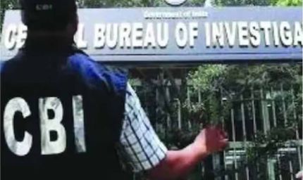 26 साल बाद मिला इंसाफ, सऊदी अरब में हत्या कर भारत लौटा आरोपी CBI के हत्थे चढ़ा