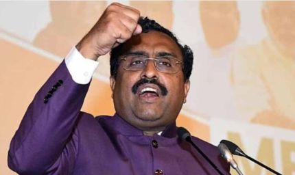 RSS नेता राम माधव का पलटवार – आसिम मुनीर की परमाणु धमकी पर कड़ा जवाब, ट्रंप पर भी साधा निशाना