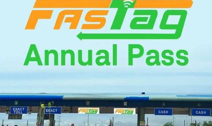 FASTag Annual Pass की धूम: लॉन्च के पहले दिन ही बिके 1.4 लाख पास