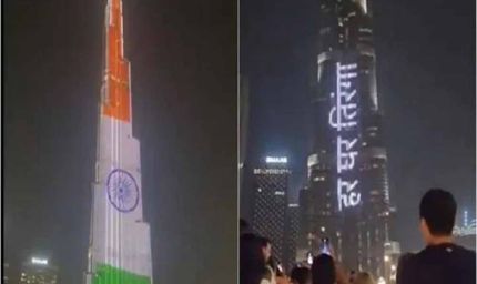 भारत की आज़ादी का जश्न दुबई में: बुर्ज खलीफ़ा तिरंगे की रोशनी से हुआ जगमग