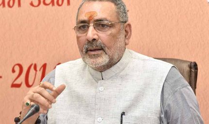 गिरिराज सिंह का विपक्ष पर वार: कहा, यह नकली गांधीवादियों की सरकार नहीं