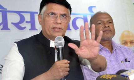 पवन खेड़ा: लोकतंत्र मजबूत करने बिहार से शुरू हुई 'वोट अधिकार यात्रा'