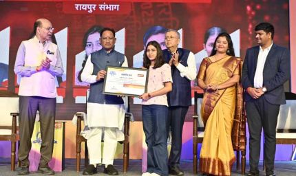 25 वर्षों की विकास यात्रा में छत्तीसगढ़ ने हर क्षेत्र में रचे नए कीर्तिमान : मुख्यमंत्री साय