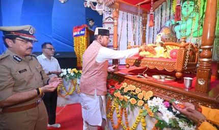 मंत्री सारंग केंद्रीय जेल भोपाल में आयोजित कार्यक्रम में हुए शामिल