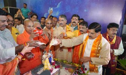 घर-घर गोकुल, घर-घर गोपाल, जहां-जहां श्रीकृष्ण के चरण पड़े, उन स्थलों को विकसित कर रहे हैं तीर्थ के रूप में : मुख्यमंत्री डॉ. यादव