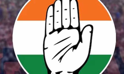 MP कांग्रेस ने घोषित किए 71 जिलाध्यक्ष, विधायकों को भी मिली जिम्मेदारी