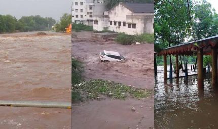 एमपी की रूपा नदी में उफान, बड़वानी के राजपुर में घरों में घुसा पानी, कारें बहीं